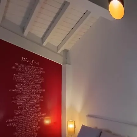 Aldori Landetxea - Reserva De La Biosfera Urdaibai - Adults Only 4* ムクシカ